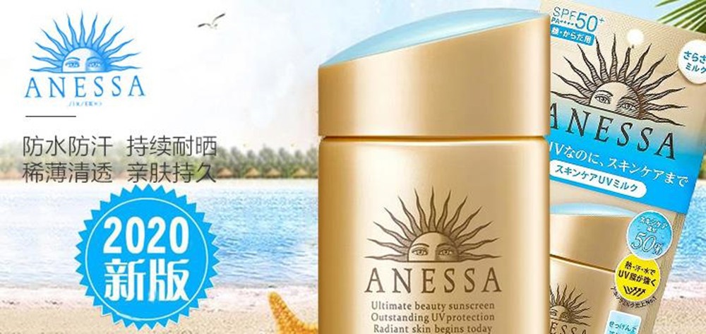 百亿补贴小棕瓶是否正品,百亿补贴刚买了半个月就降价