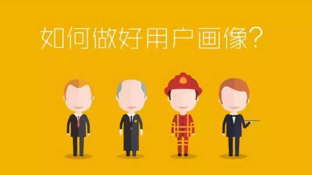 「科普」KOL、KOC、CP……这些运营行话你都懂吗?