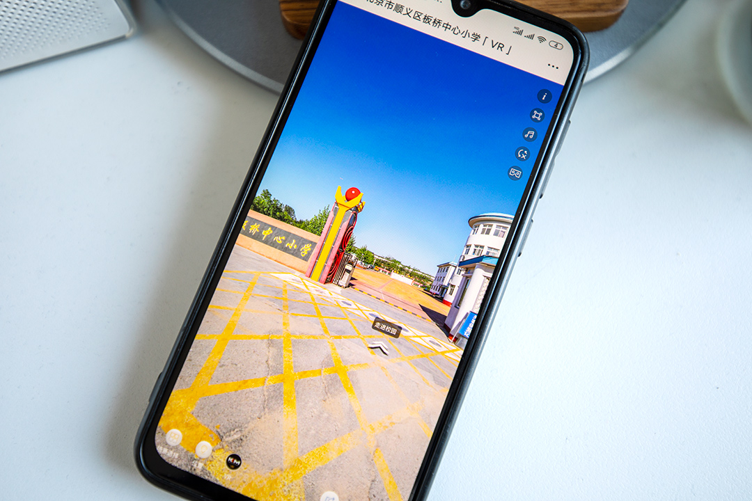 北京市顺义区牛栏山实验小学,北京市顺义区板桥中心小学