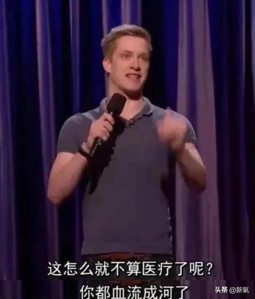 3毛钱卫生巾是什么,卫生巾背后不为人知的秘密