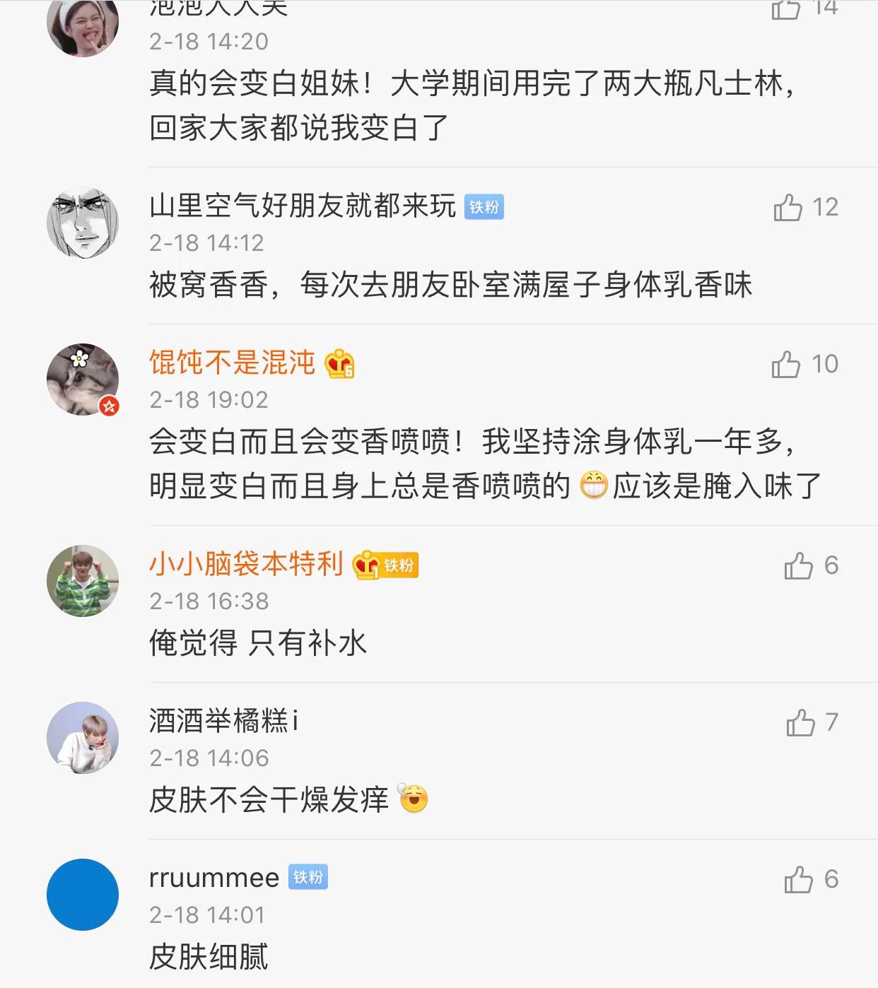 如果世界上只剩一件事能做,假如世界上只有两种事物