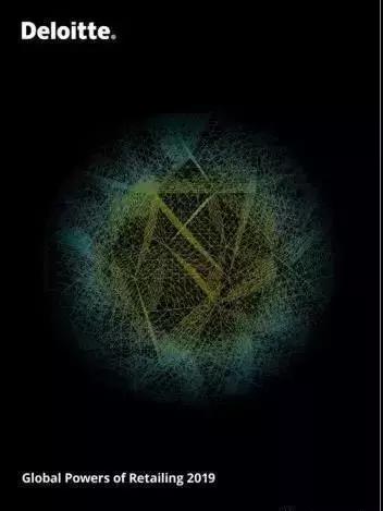 全国快消品零售商,零售快消品排名