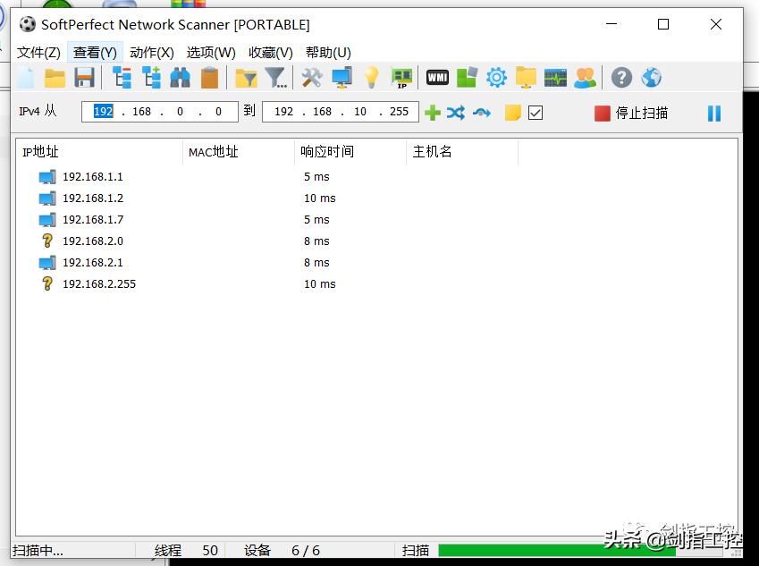 s7-200smart电脑怎么查ip地址,s7-200smartip地址是什么