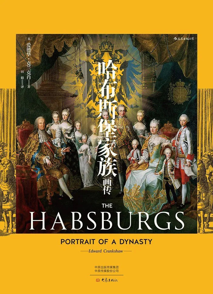 2020闃呮枃骞村害濂戒功姒滃崟,2021闃呮枃骞村害濂戒功姒滃崟鍑虹倝