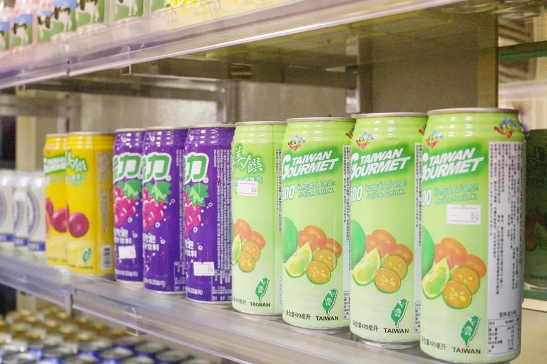 益街坊!开业大送礼高州终于有海淘实体店了,不怕网购上当啦!