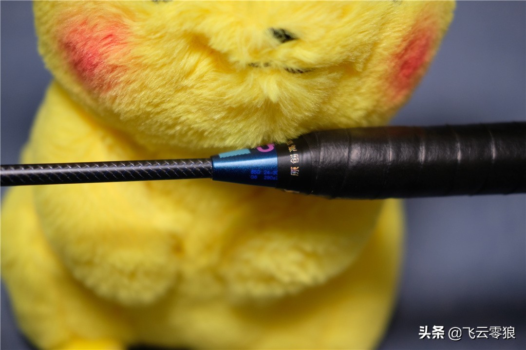 涓窘椋炰簯闆剁嫾鎵嬫劅,涓窘椋炰簯闆剁嫾娴嬭瘎