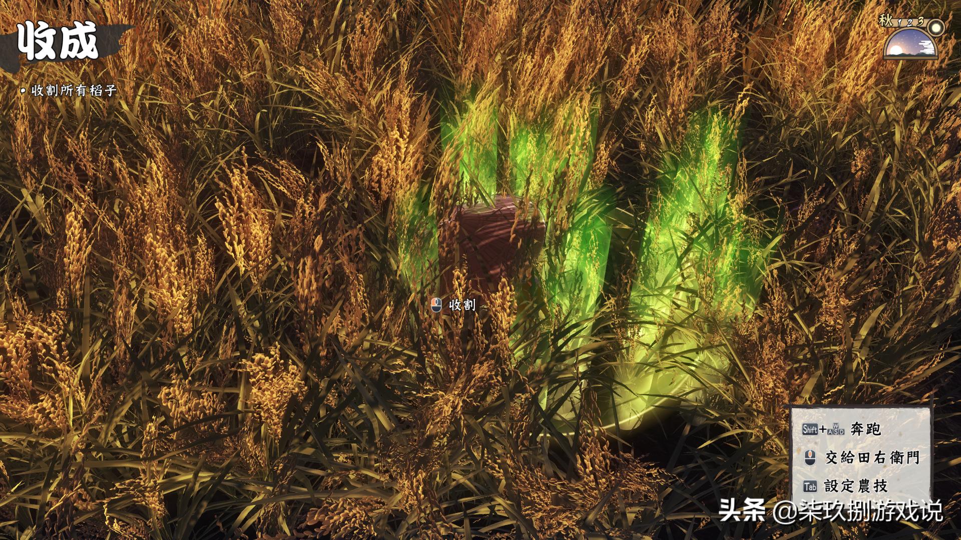 天穗咲稻姬通关后还能种田吗,天穗之咲稻姬攻略新手
