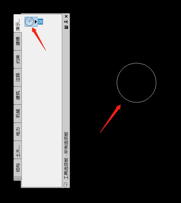 你一定不知道的cad绘图技巧,cad必会的10个常用技巧