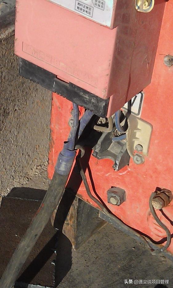 临时用电安全要求培训优质资料,临时用电安全讲师课件