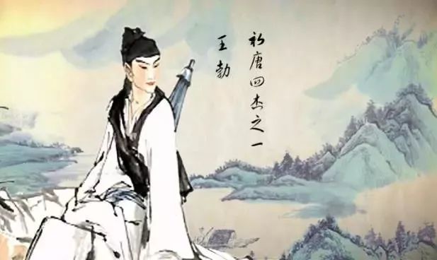 滕王阁序才子王勃惊世之作,滕王阁序用尽王勃一生才华