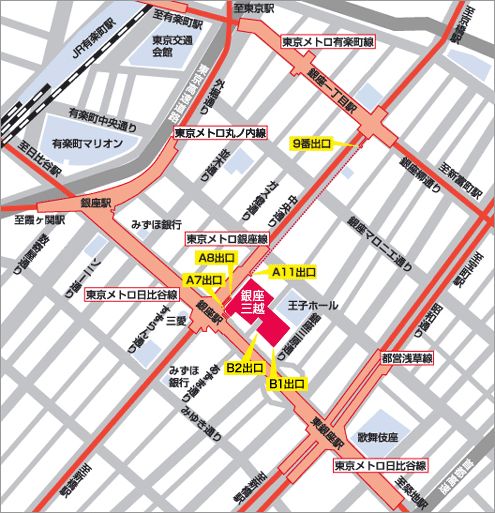 东京银座附近购物攻略,日本东京银座购物指南