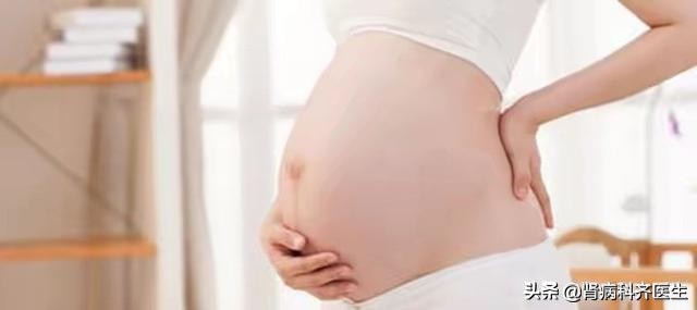 怀孕出现蛋白尿是怎么回事,孕检蛋白尿是怎么回事