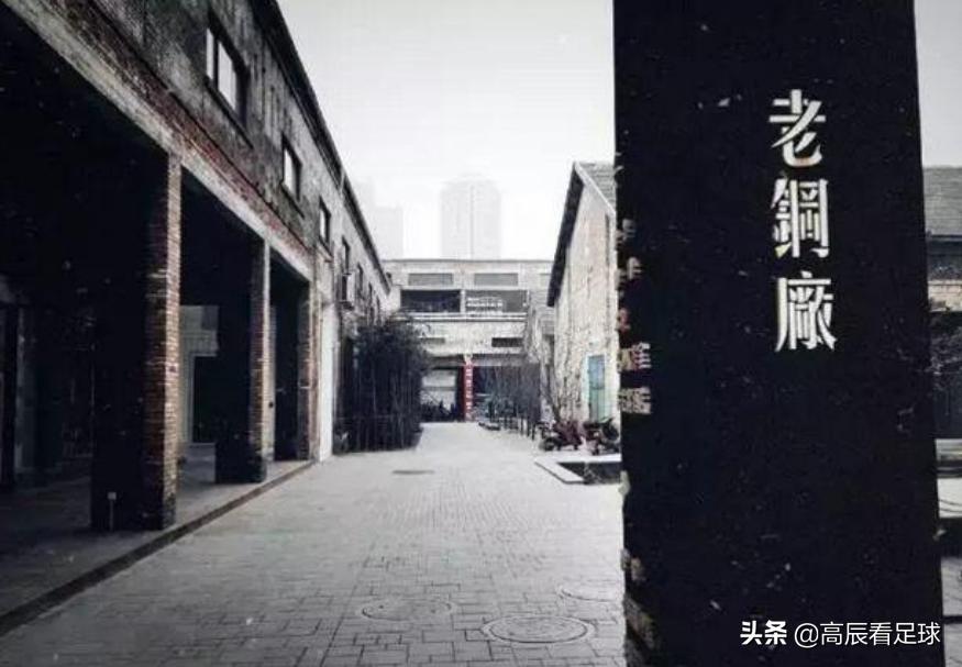 陕西足球往事,2017年陕西女足