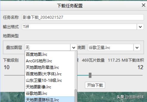 鍙互鐪嬪巻鍙插奖鍍忕殑鍗槦鍦板浘app,鍙互鍏嶈垂鐪嬪巻鍙插奖鍍忕殑鍗槦鍦板浘