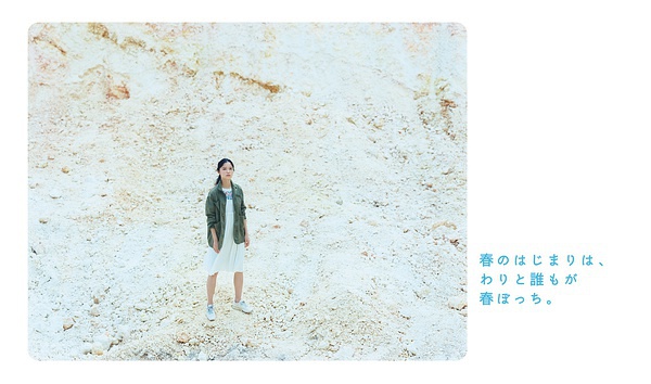 日本清新风衣服,日本亚麻风服装品牌有哪些