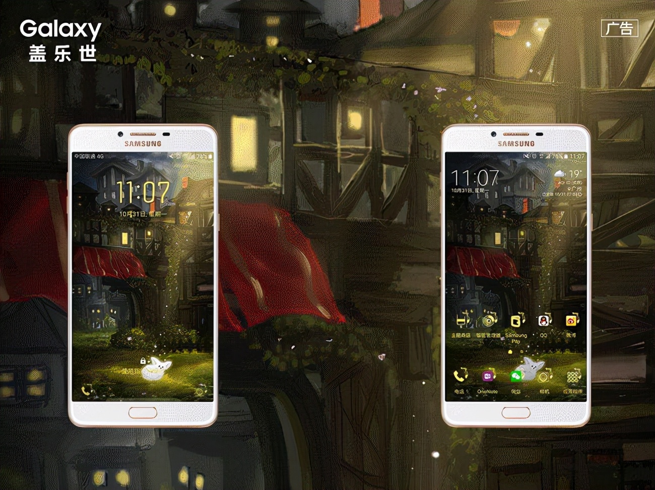 万圣节文案图片大全,万圣节简短文案营销