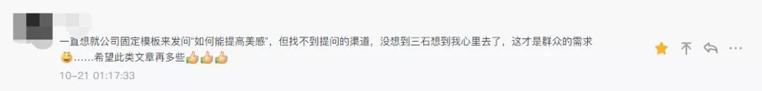 ppt高端模板领取,免费模板100个ppt怎么做