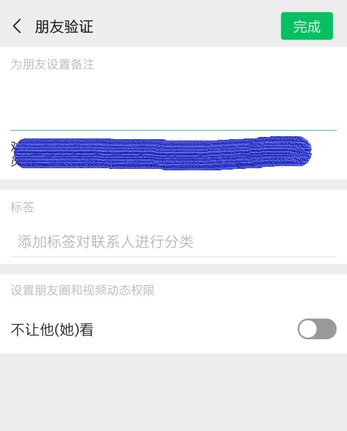 服装社群引流裂变4种方法,服装社群运营全套方案