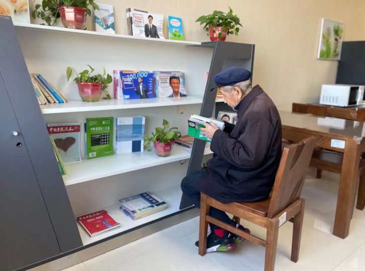 医院开办养老院需要哪些手续,养老院机构发展前景