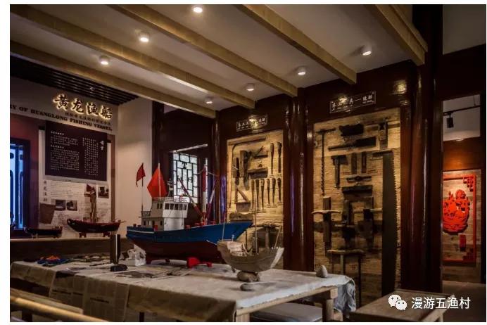 渔你有约|一起到“东海五渔村”来薅羊毛团队入住“五龙”就有诱人补贴