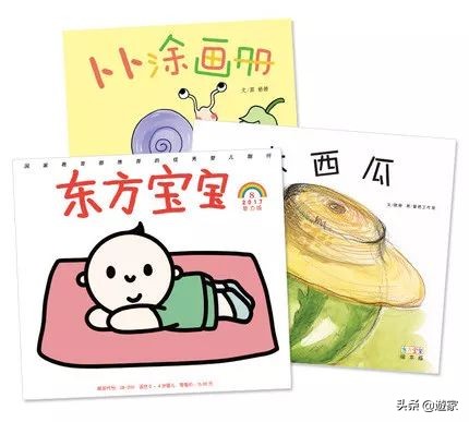 9岁儿童杂志有哪些,儿童文学杂志9-99岁阅读