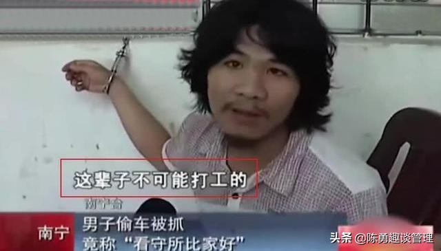 网红窃格瓦拉新闻,窃格瓦拉网红之路