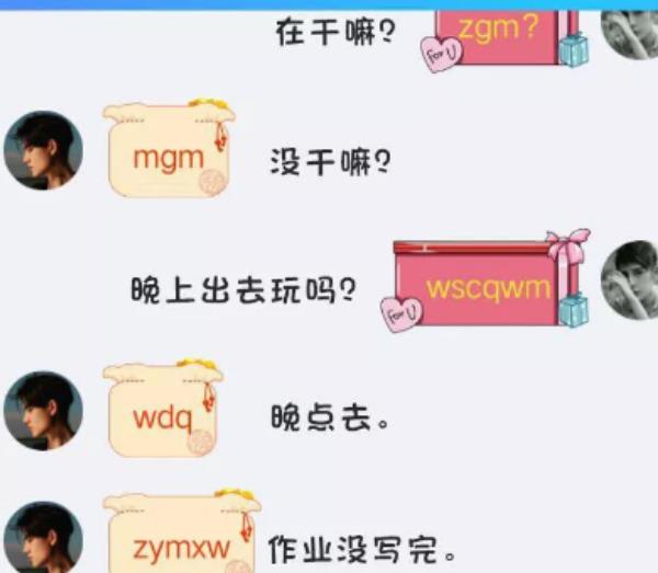 小学生如何背出摩斯密码,小学生摩斯密码的教程