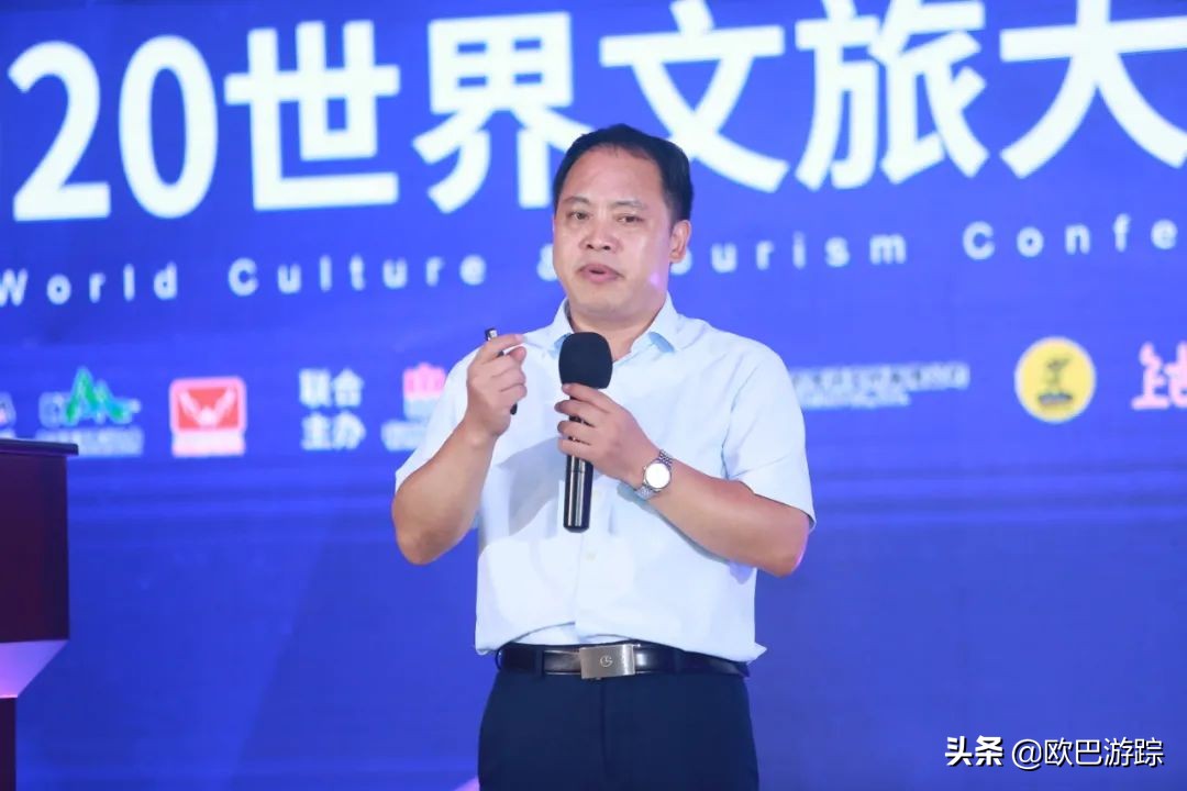 带你走进全球文旅大会,2023文旅文创发展大会