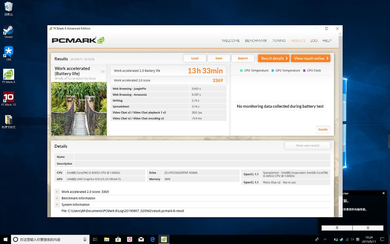 lggram172022款评测,lggram16寸和17寸哪个好