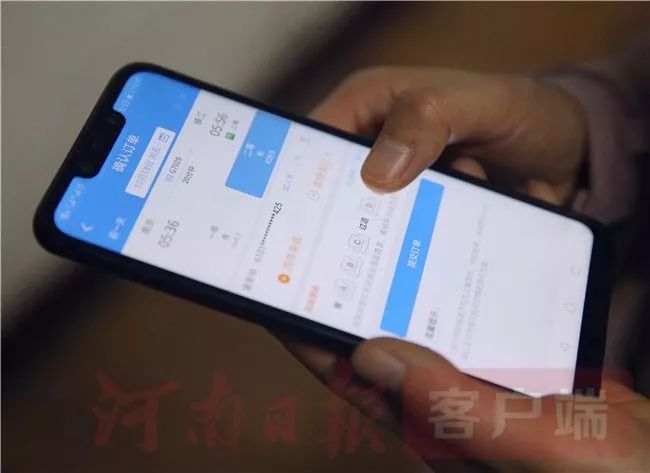 郑州纸质火车票要告别了吗,河南火车站取消纸质票吗