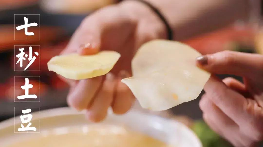 合肥巨有氛围感的火锅店,合肥比较有意思的火锅店