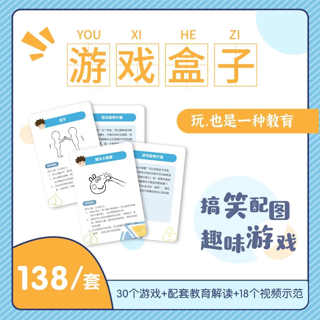 游戏盒子测试3d,游戏盒子全免费测评