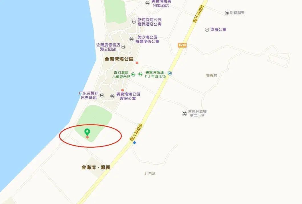 惠东巽寮湾轰趴别墅酒店凤池岛,巽寮湾海景泳池轰趴别墅团购