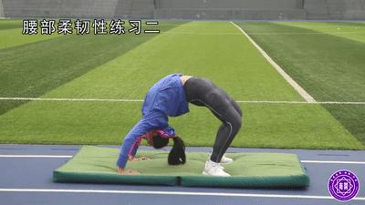 西安中考体育实心球几米满分,体育中考实心球满分技巧