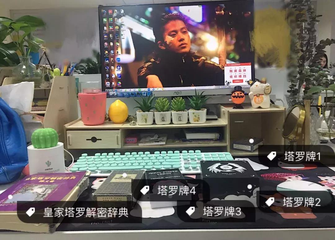 打探了100个成都90后的办公桌,发现了这些秘密?!