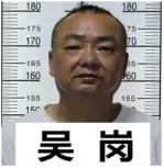 合肥市涉黑涉恶团伙案件,合肥西门战神