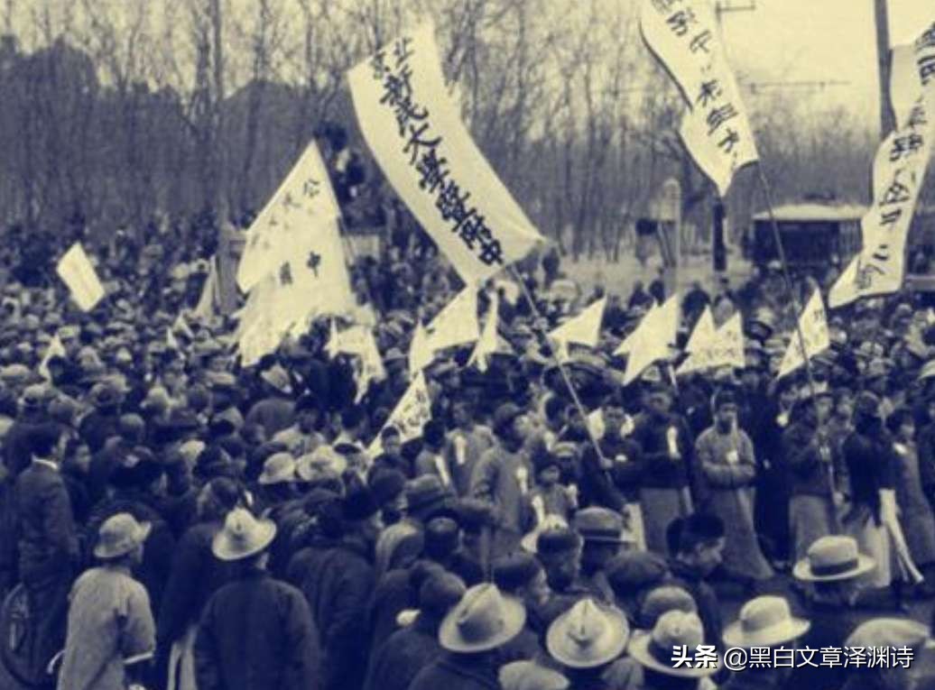 五四运动与青年运动精神,五四运动与五四新文化运动