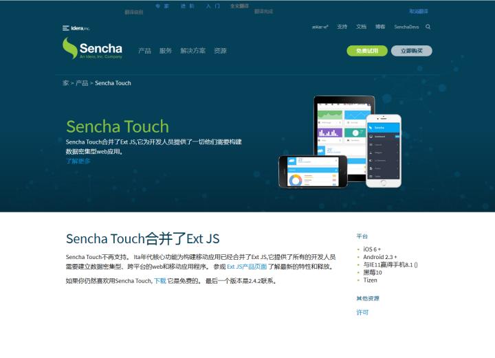 阅后即焚的聊天记录,阅后即焚怎么样了