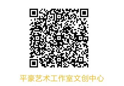 【艺品随录】澹泊自守,墨香飘逸——观毛兰珍工笔画展/平豪撰文
