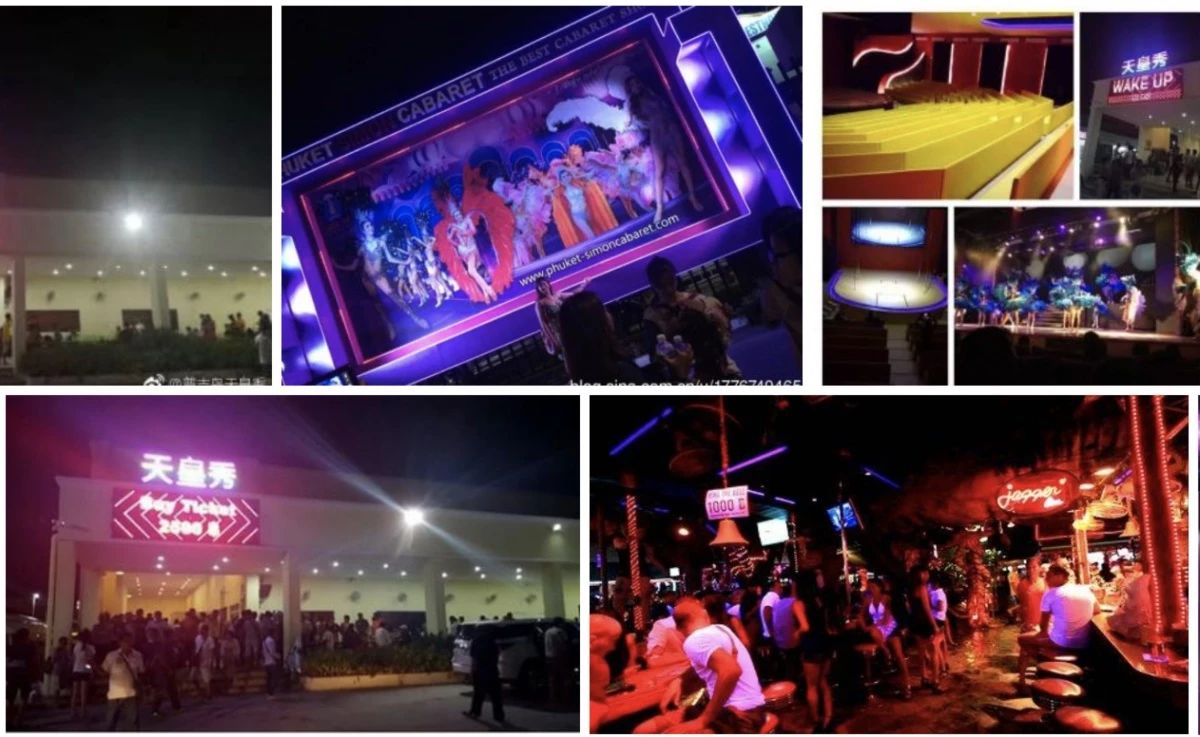 蜜月泰国一日游安排,泰国普吉岛碧海蓝天蜜月行