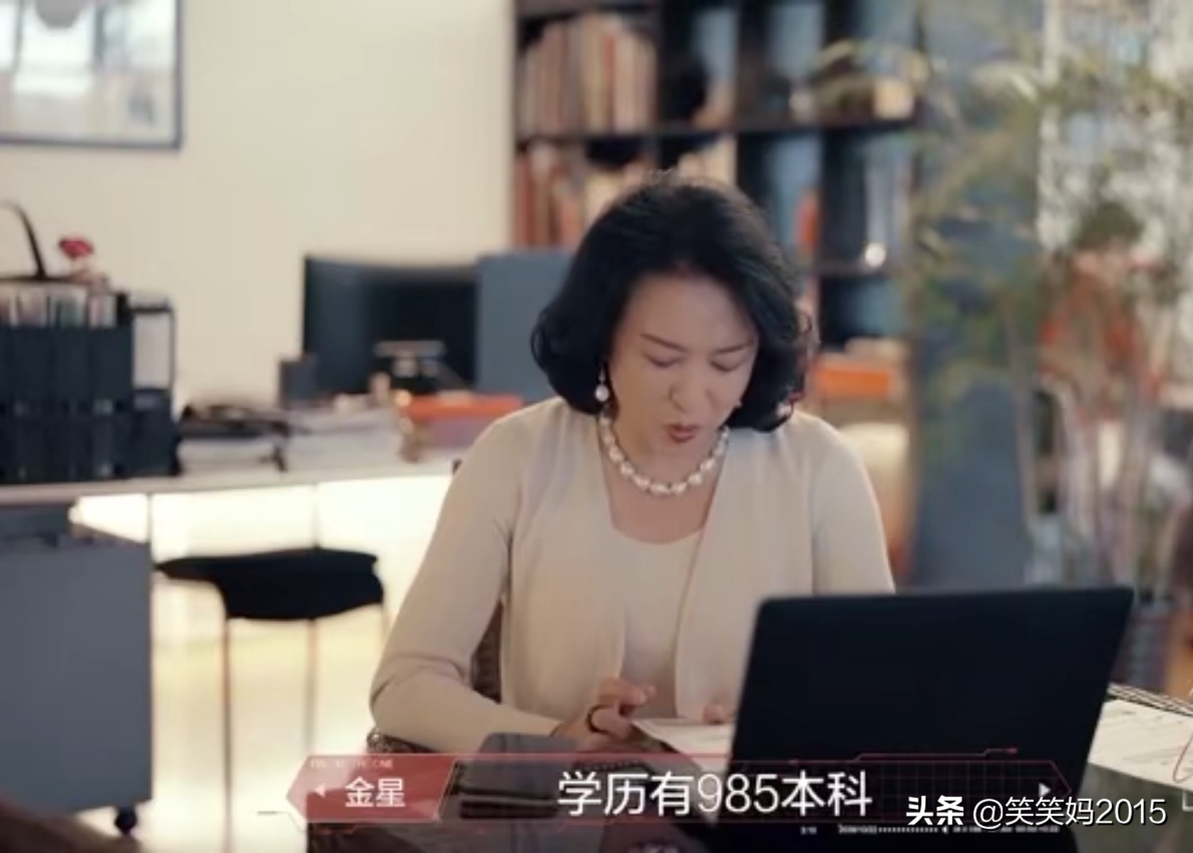 2013浙传女生退学,浙传女生退学