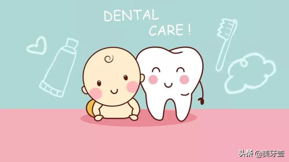 牙震荡怎么消除,牙震荡怎么办