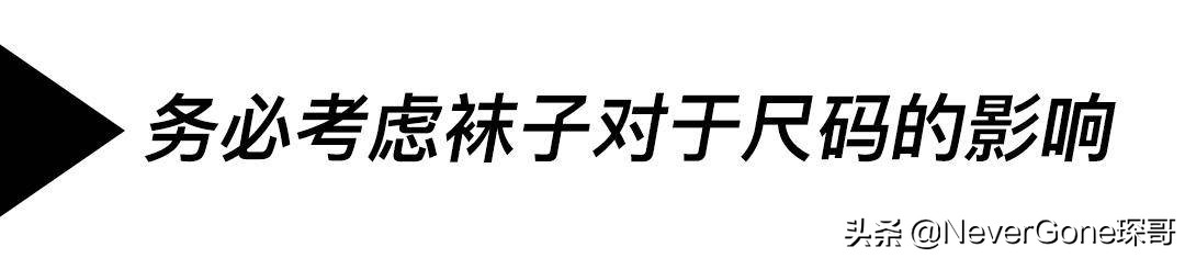 世界未解之谜性别之谜,世界未解之谜数字之谜