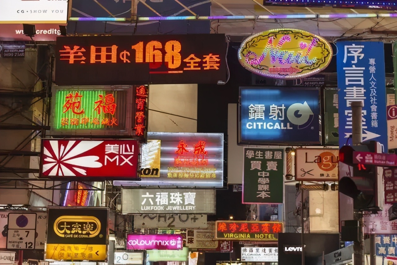 香港富豪和内地富豪实力对比,香港富豪与美国富豪