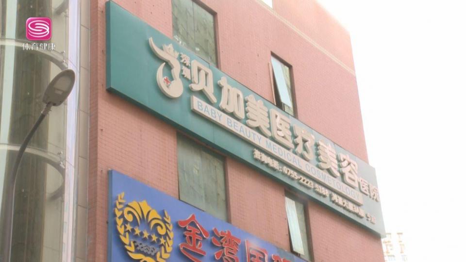 膨体加耳软骨隆鼻感染风险大吗,膨体隆鼻感染必须取出吗