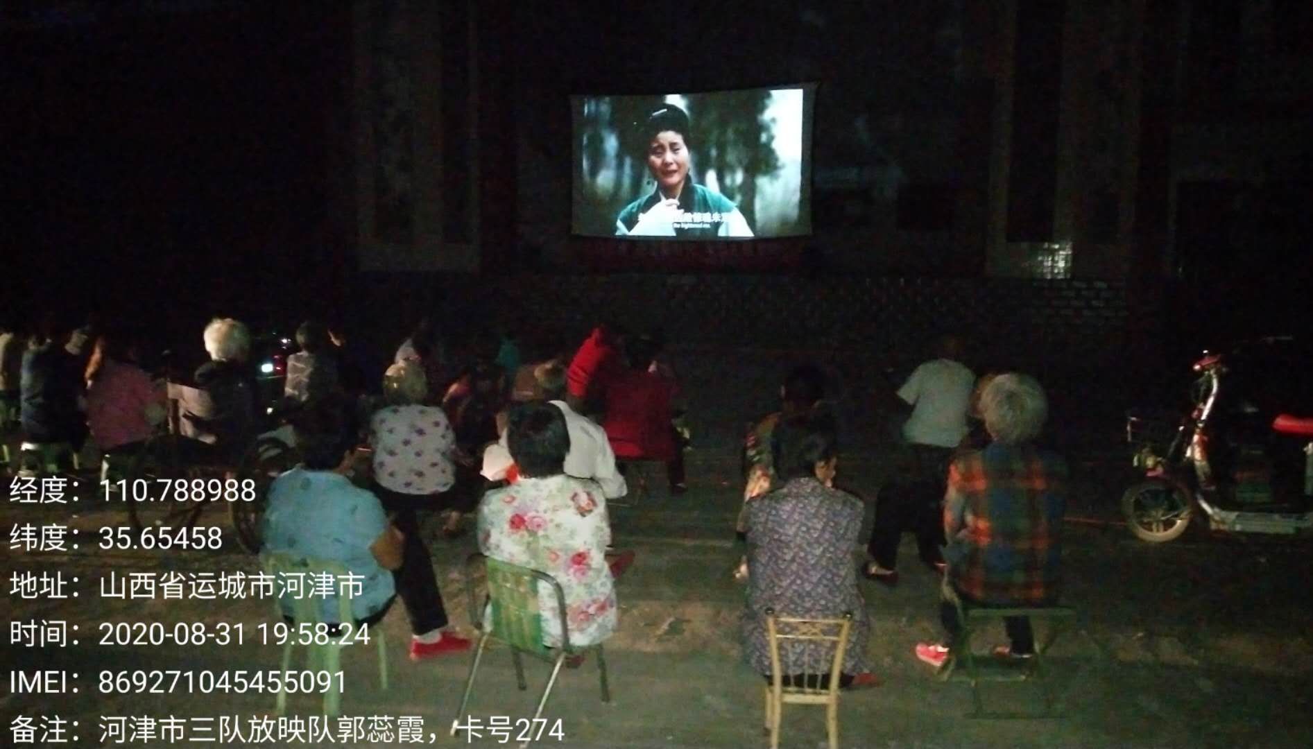 蒲剧窦娥冤河津团,蒲剧电影窦娥冤