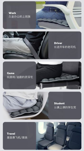 夏日神器冰垫,清凉冰垫