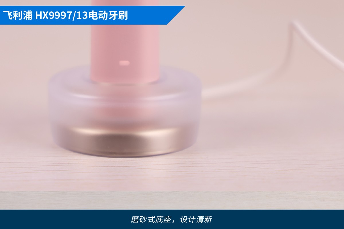 飞利浦hx9931电动牙刷价格,飞利浦hx9997测评