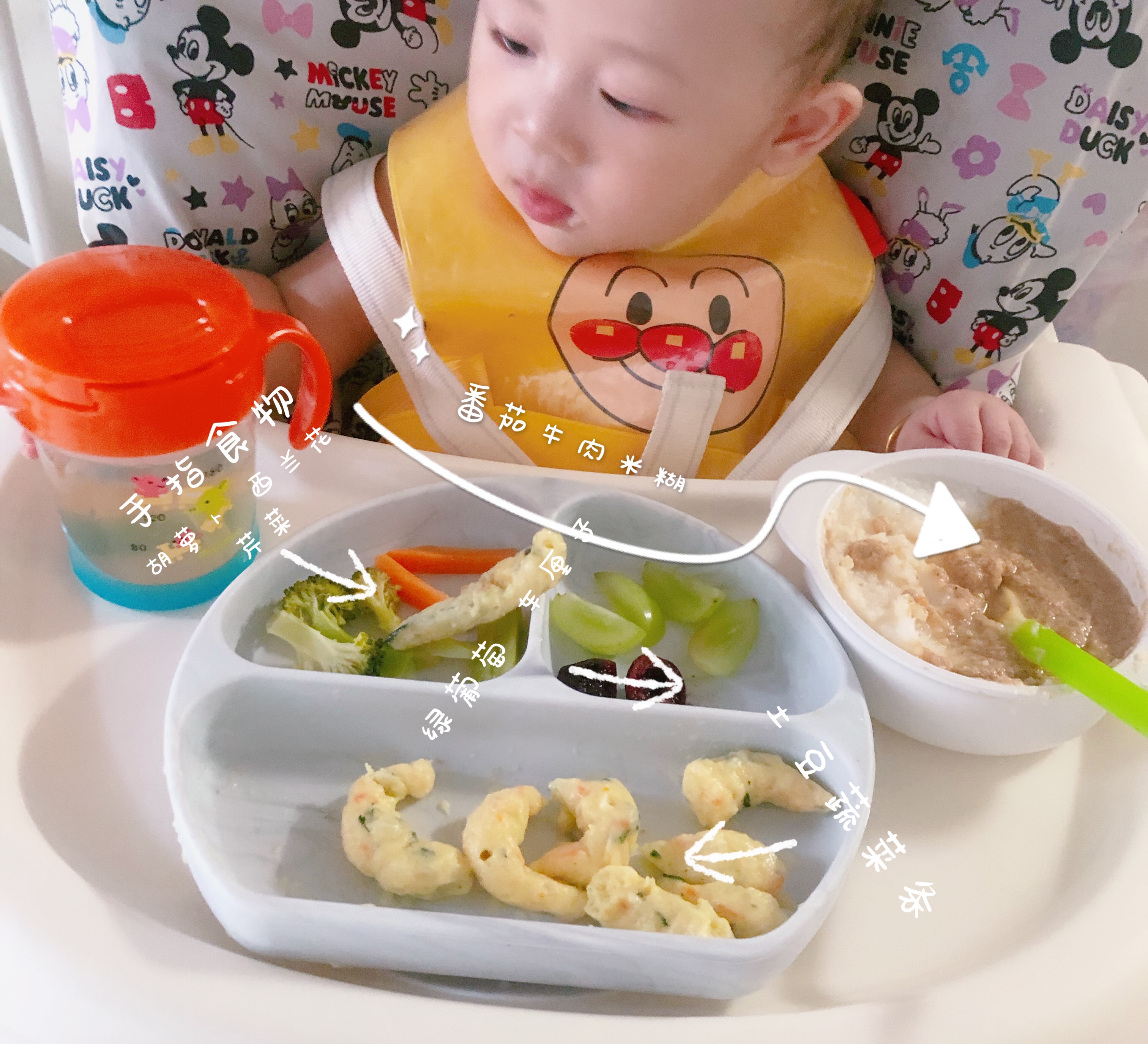 日本三岁以上儿童辅食必买清单,不同国家一岁半宝宝辅食