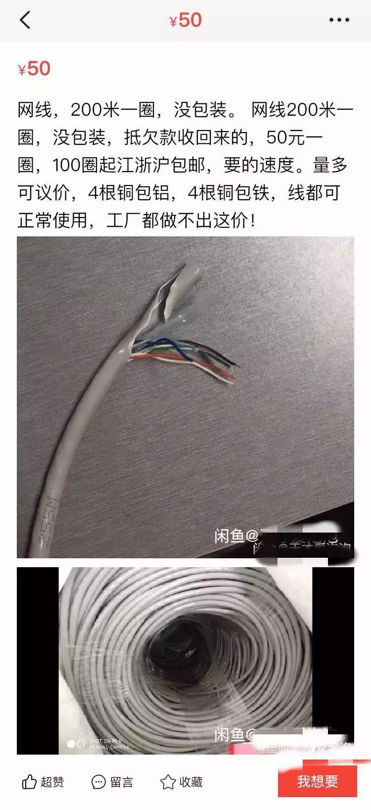 13万元欠条,13万欠条